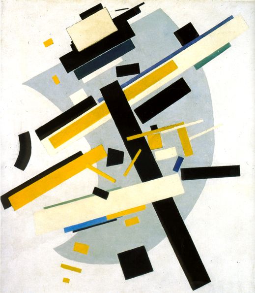 Supremus #58 : Jaune et Noir - Kazimir Malevich