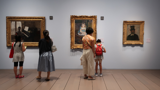 Artizon Museo