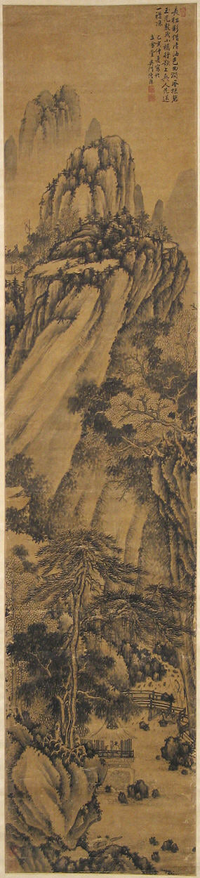 Landscape, Monk Jie, Dated 1599 (or 1659) — peinture chinoise