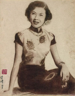 Portrait de Sun Duoci, Xu Beihong, vers 1935, huile sur toile