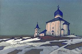 Néréditsa antique de Novgorod, le sauveur - Nicolas Roerich