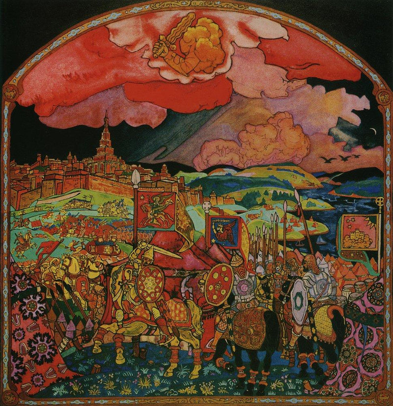 Siège de Kazan - Nicolas Roerich