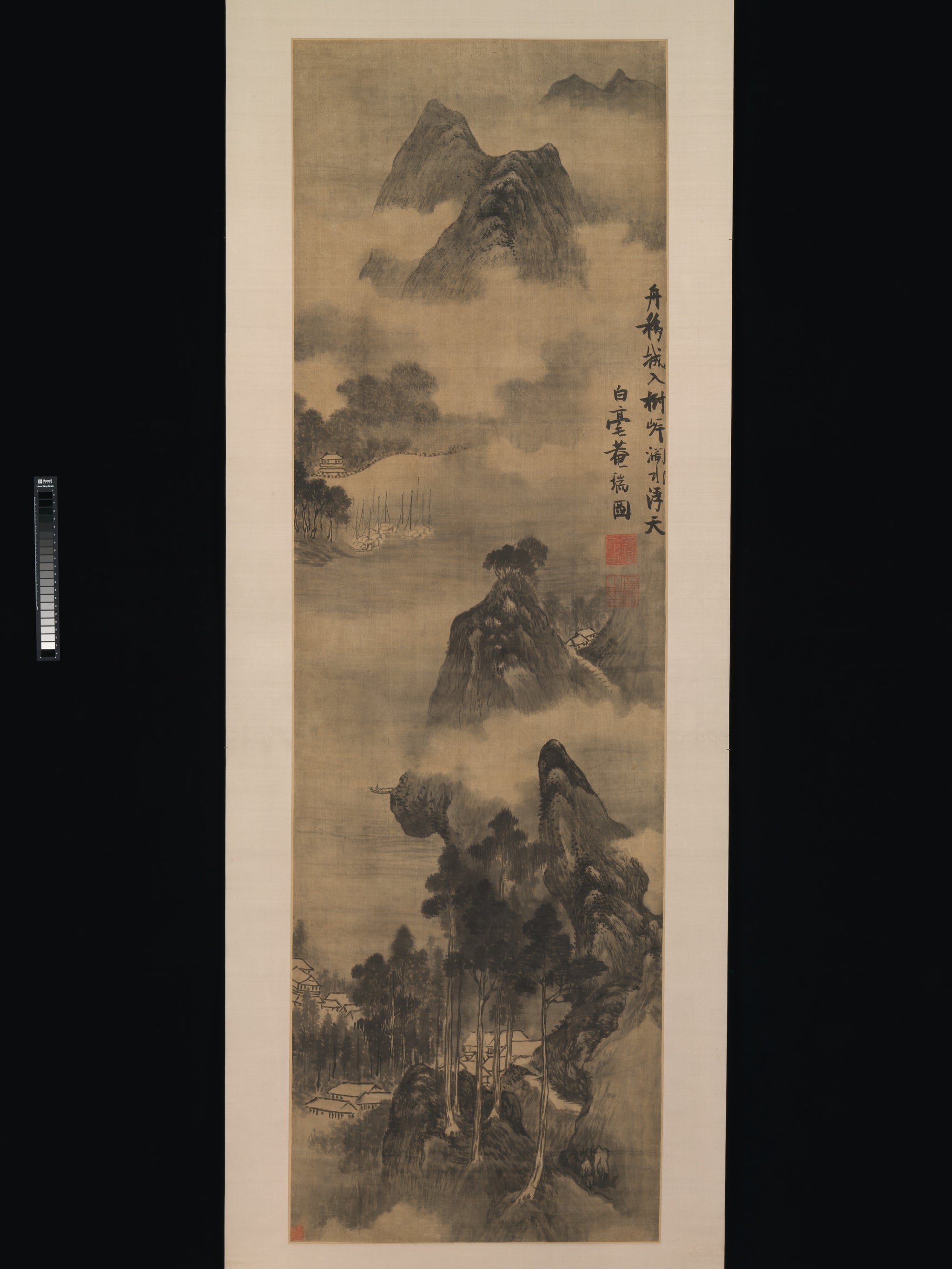 Landscape, Zhang Ruitu, early 17th century — peinture chinoise