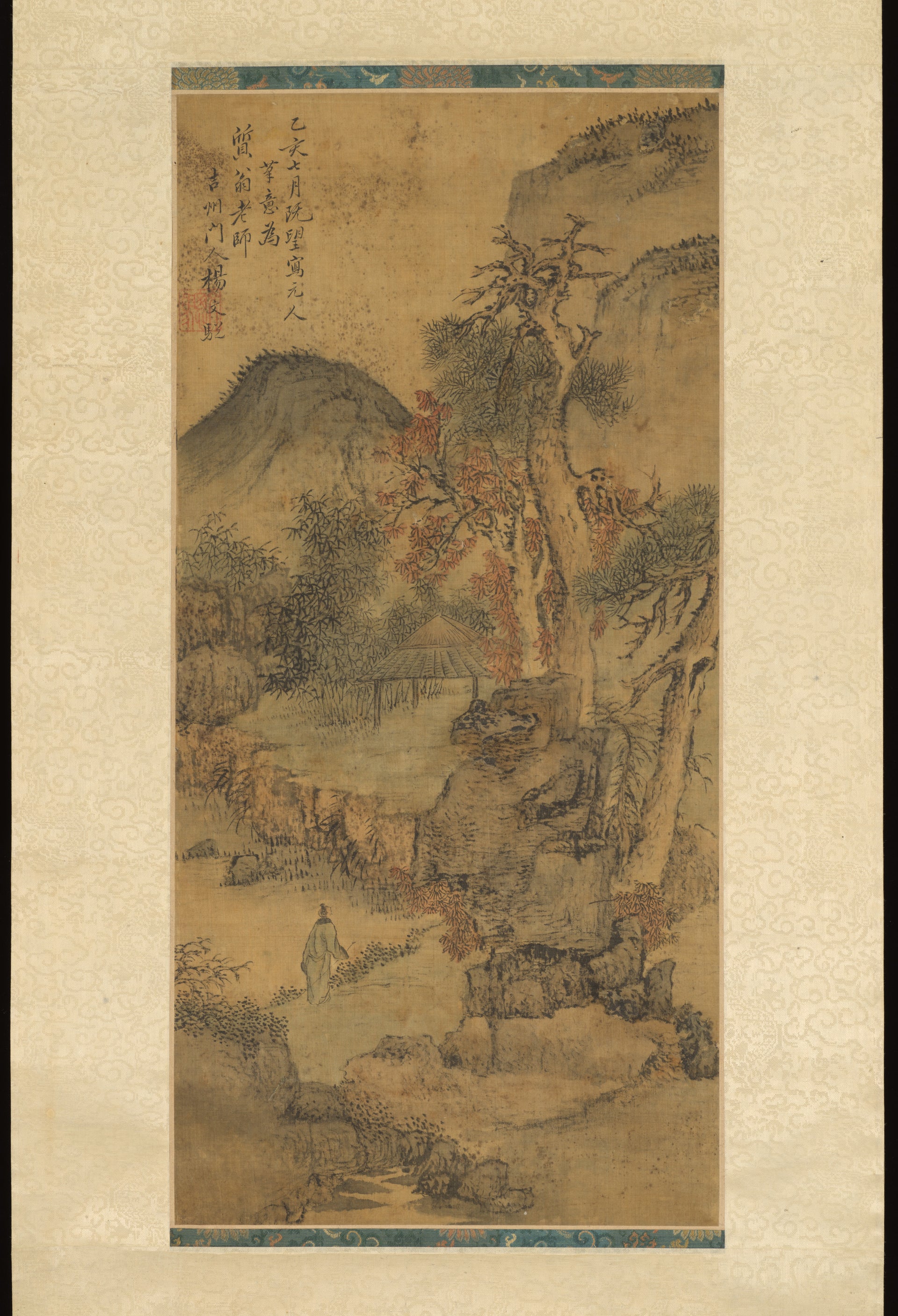 Landscape, Yang Wencong, dated 1635 — peinture chinoise