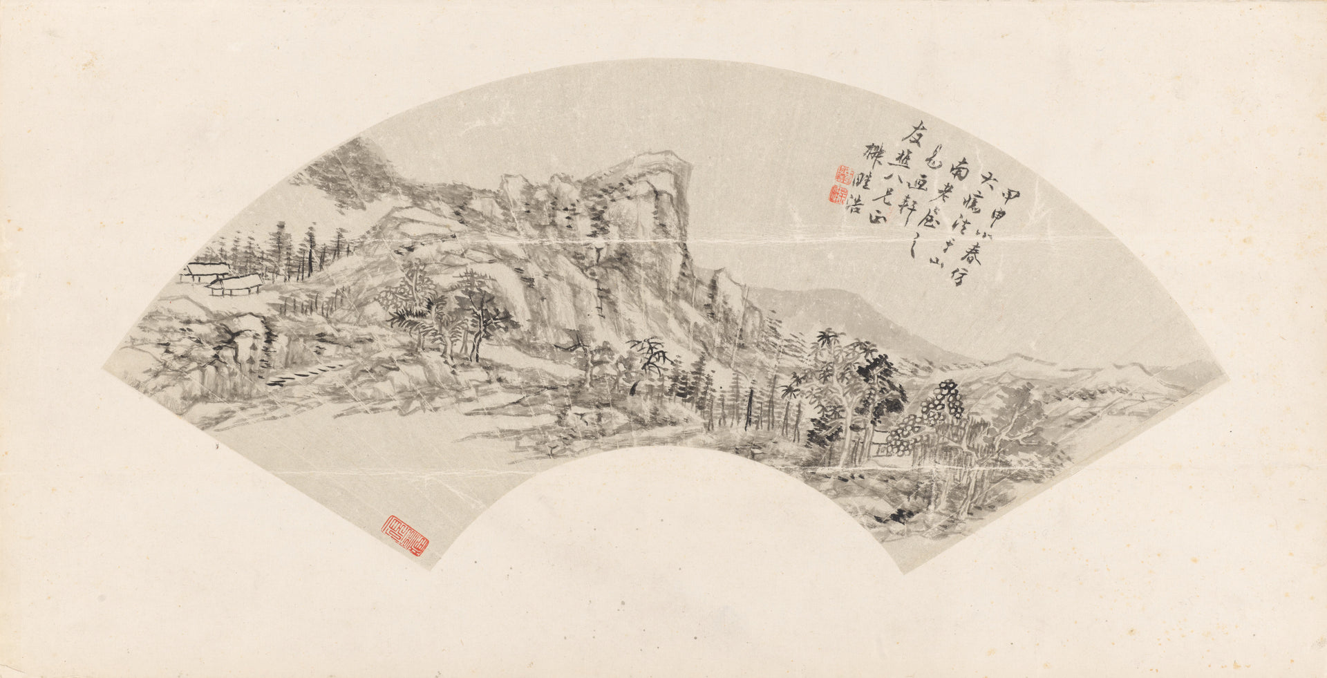 Landscape, Wang Xuehao, 1824 — peinture chinoise