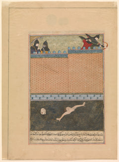 Le Siège de Bagdad - Unknown