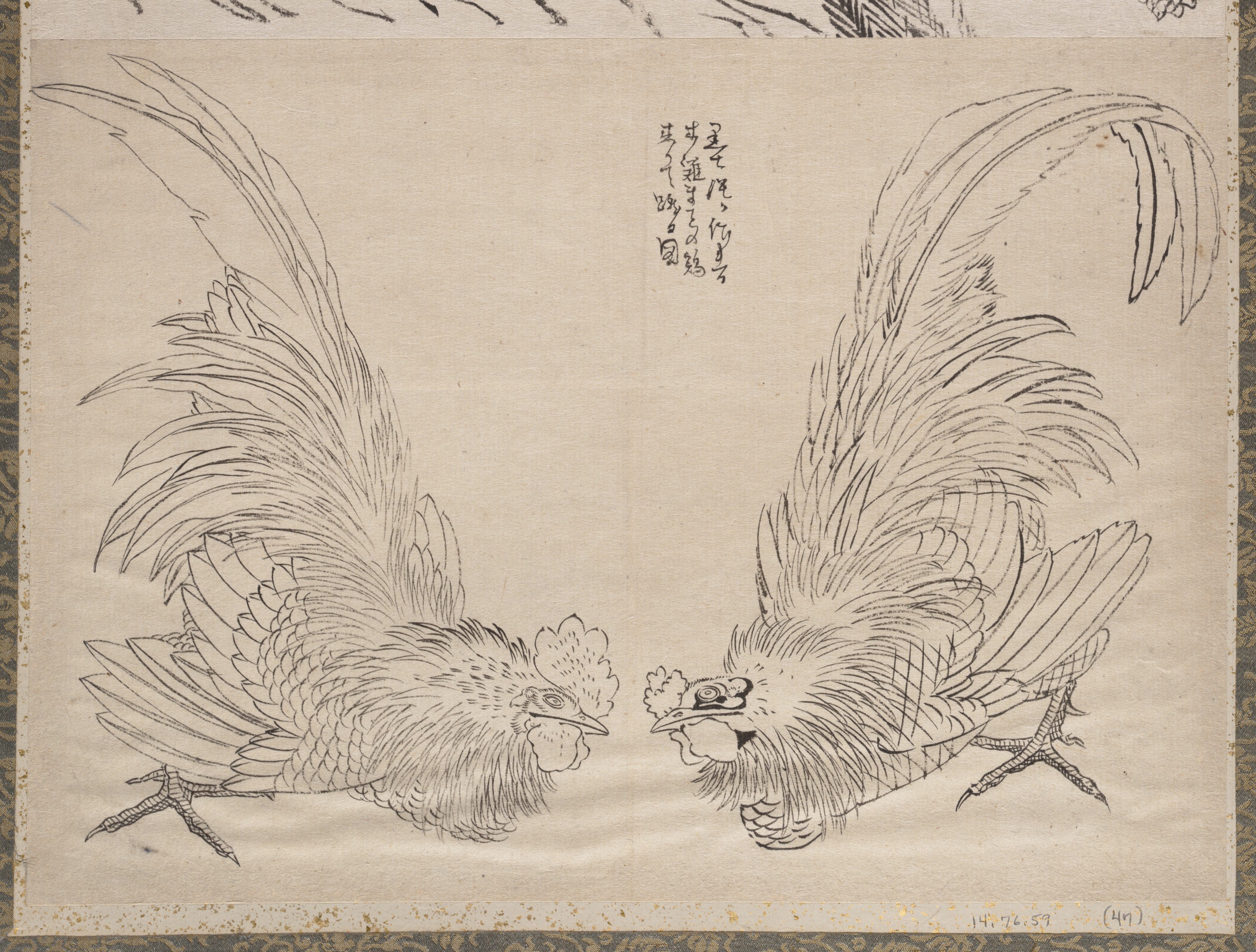 Album de croquis de Katsushika Hokusai et ses disciples - Hokusai