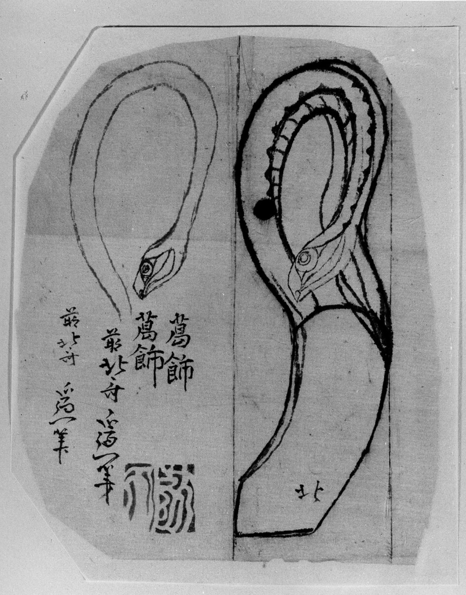 Têtes de serpent - Hokusai