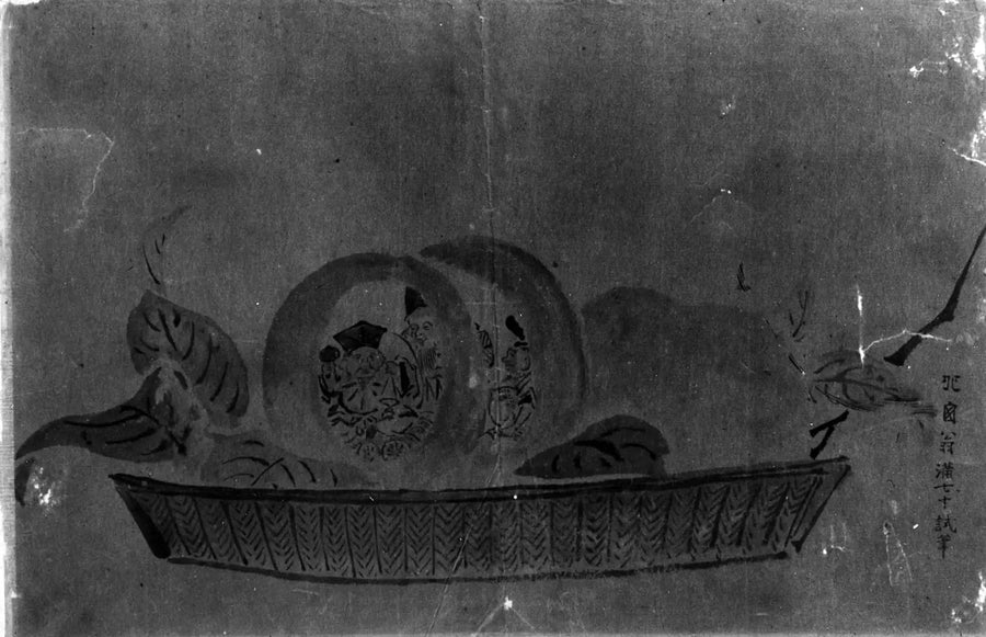 Daikoku, Juro ja Ebisu (onnen jumalat) - Hokusai