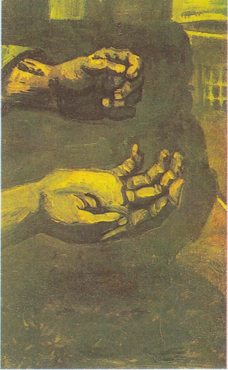 Kaksi kättä - Vincent van Gogh