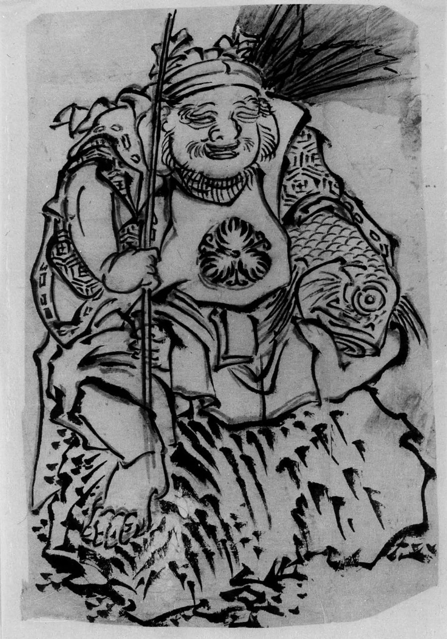 Ebisu (Onnen jumala, kauppiaiden suojelija) - Hokusai