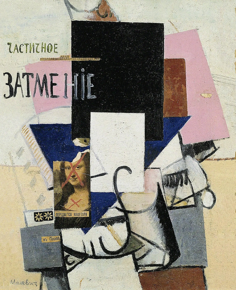Osittainen auringonpimennys - Kazimir Malevich