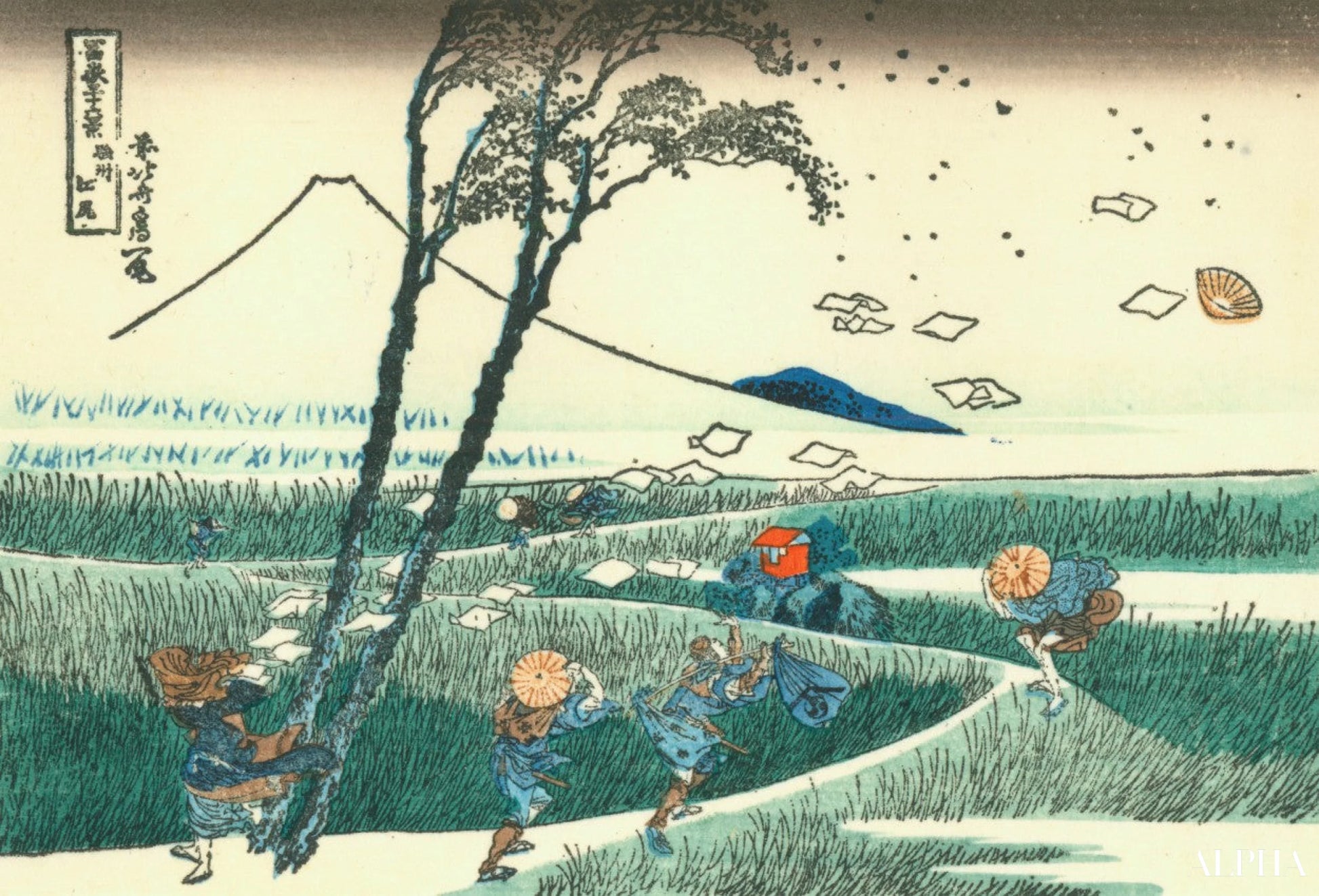 ejiri Surugan maakunnassa - Katsushika Hokusai - Korkealaatuiset taulujen ja maalauksien reproduktiot