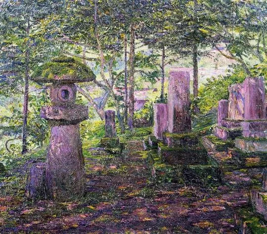 Japanilainen puutarha (Japani) - Lilla Cabot Perry