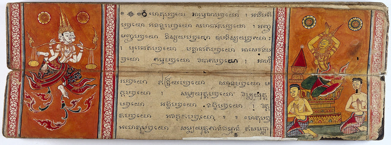 Le dieu Narada descend du ciel - Artiste thaïlandais anonyme
