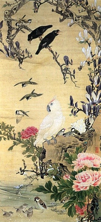 Oiseaux et pivoines par Nagasawa Rosetsu, peinture de pivoines