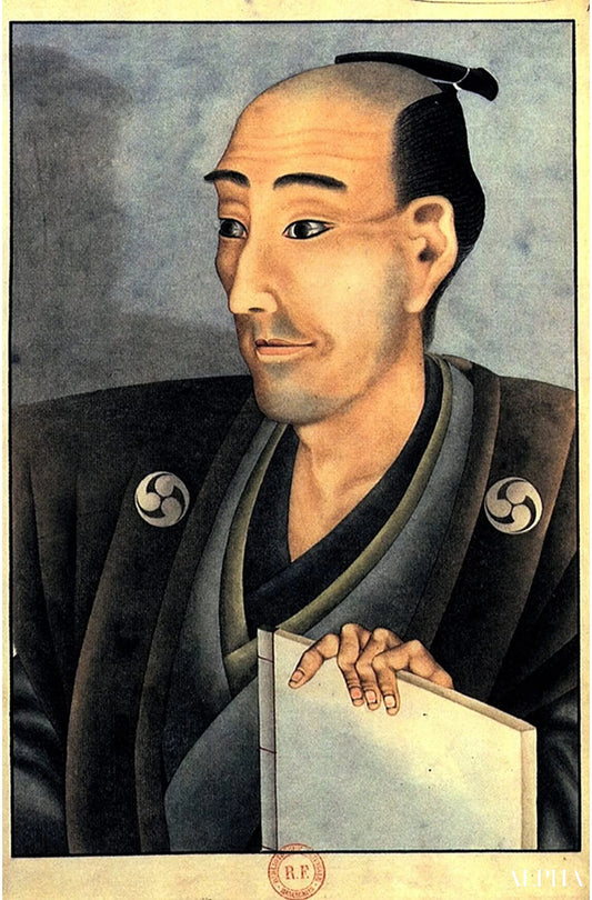 Portrait d'un homme de noble naissance avec un livre - Katsushika Hokusai - Reproductions de tableaux et peintures haut de gamme