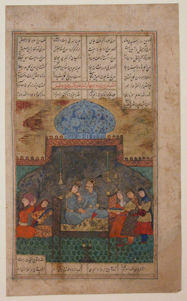 Bahram Gour et la princesse du cinquième climat, Atelier persan anonyme, late 17th century