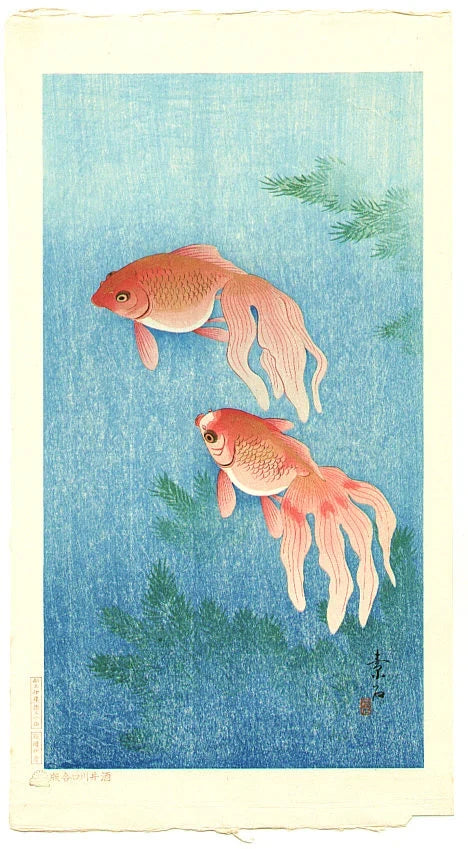 Poissons rouges, œuvre de Komori Soseki
