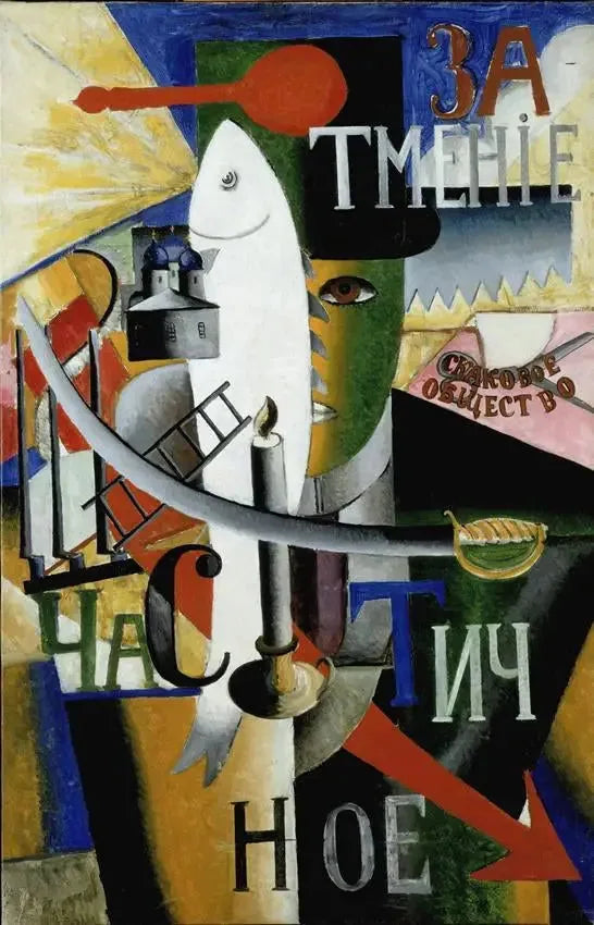 Englantilainen Moskovassa - Kazimir Malevich
