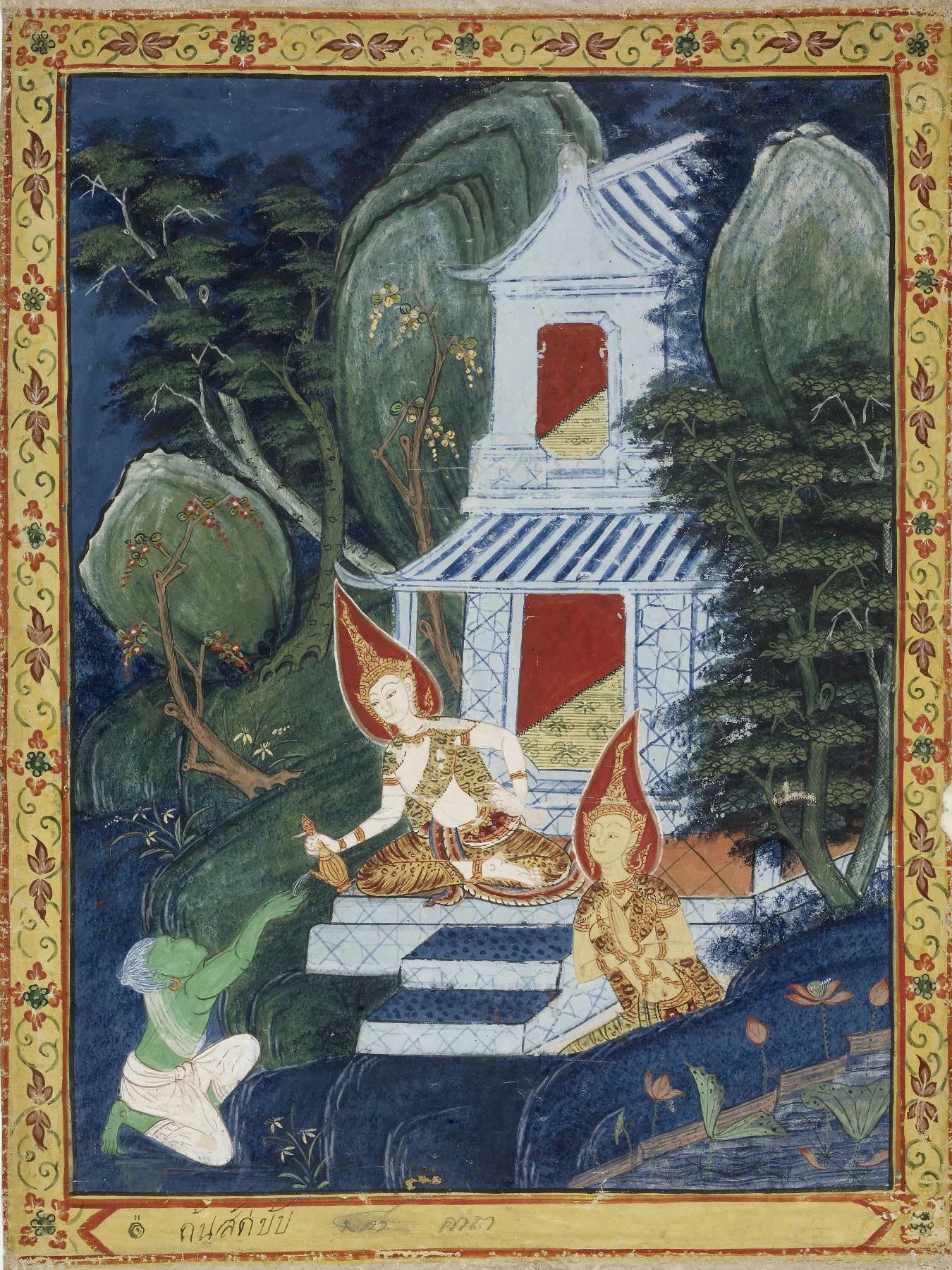 Vessantara Jataka : Le Royaume d'Indra, Artiste thaïlandais anonyme, XIXe siècle